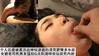 情侣自拍 高颜值气质美女被男友干到欲仙欲死