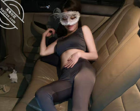 海角社区.妹妹饿了好几天好痒赶紧约上小哥车震好刺激