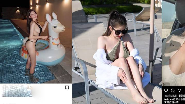 【名人大瓜】台湾年收过亿HBD品牌主理人_爆乳网红CEO_夏筠婷_被曝露脸口交性爱视频全网疯传！