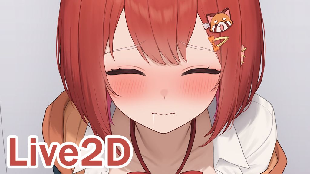 [neNeG] rtnpt 噗蒂 dNe